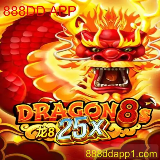 Descubra o Mundo de Dragon8s25x: Uma Experiência de Jogo Incrível