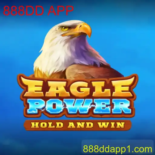 Explorando o Fascinante Mundo de EaglePower: O Jogo do Ano