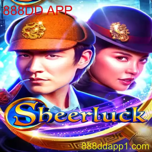 Descubra o Fascinante Jogo Sheerluck e como o 888DD APP Revolucionou sua Experiência